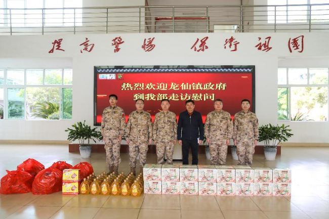 图片 2.png