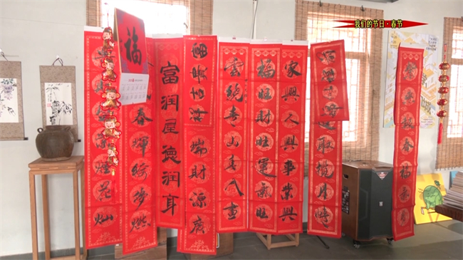 翁城镇开展“我们的节日&middot;欢乐中国年”职工迎新春暨“翁城李白”吟诗送福活动.mp4_20250127_184734.145.jpg