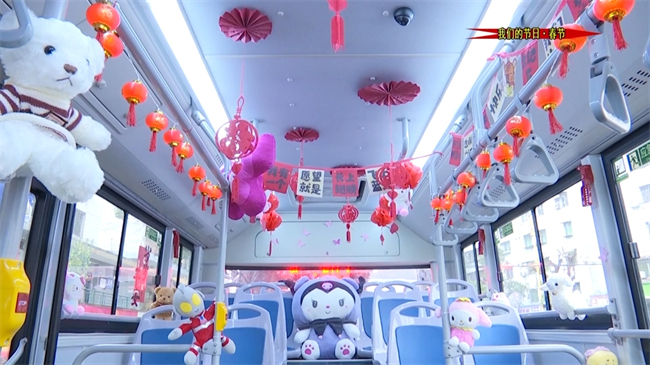 大街小巷中国红浓浓年味迎新春.mp4_20250128_131319.680.jpg