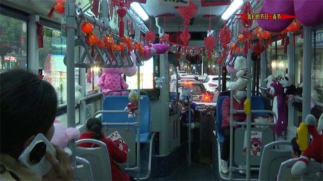 大街小巷中国红浓浓年味迎新春.mp4_20250128_131646.514.jpg