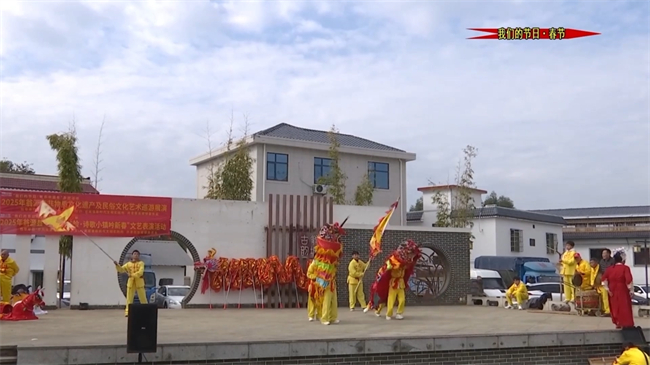 翁城111.mp4_20250129_174456.098.jpg