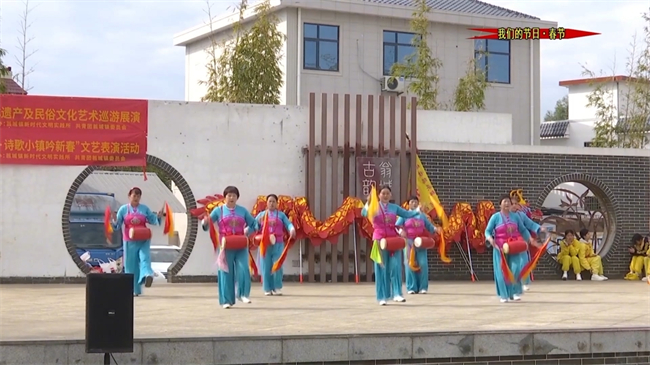 翁城111.mp4_20250129_174503.153.jpg