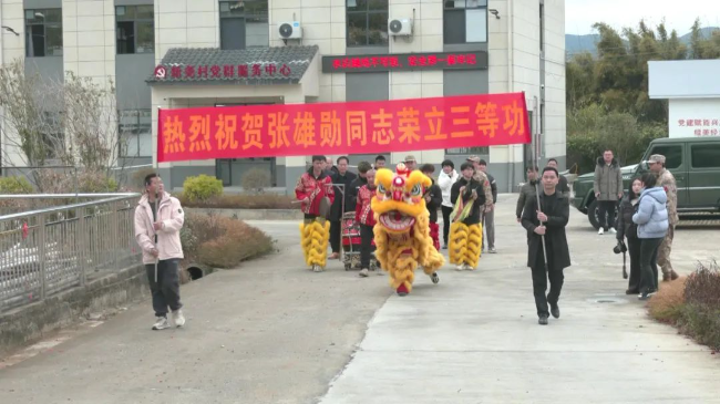 文章配图