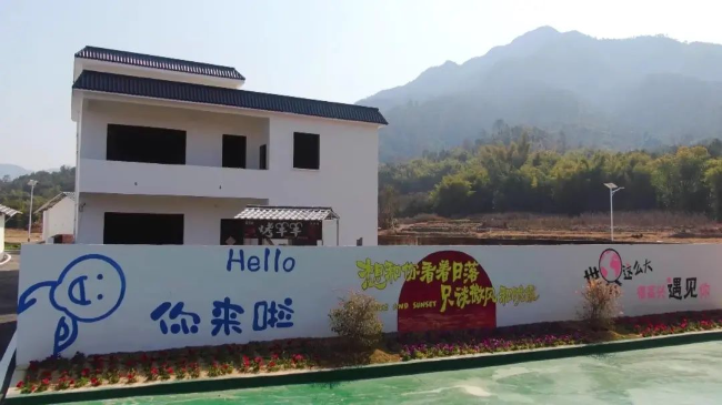 文章配图