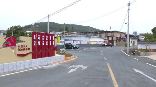 文章配图