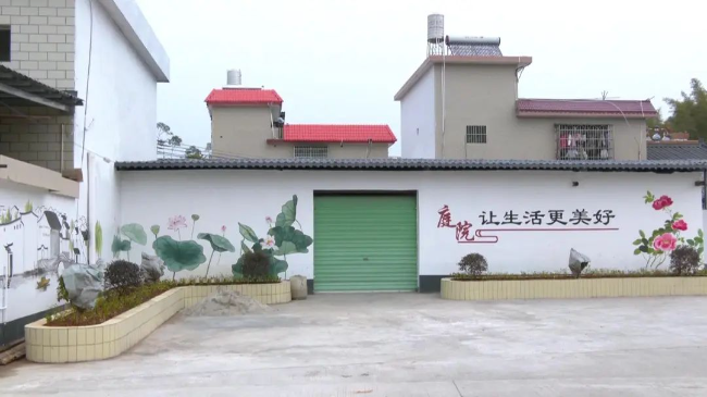 文章配图