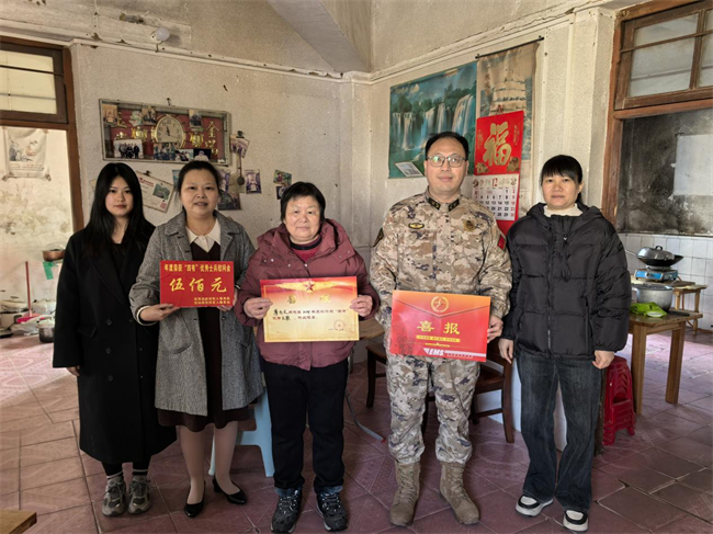 图片 2.jpg