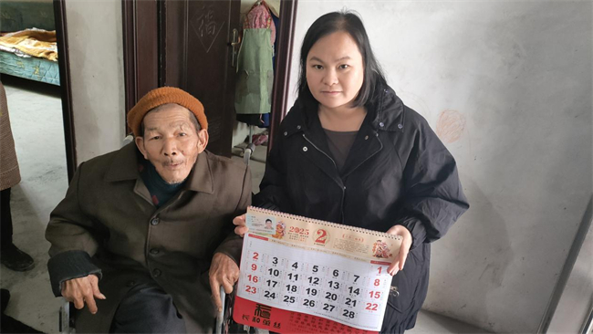 图片 1.jpg