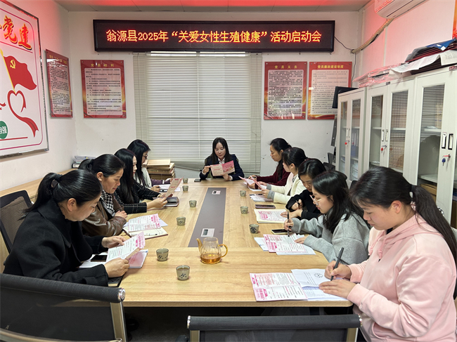 启动会.jpg