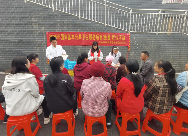 铁龙镇开展“学雷锋做志愿服务改革建新功义诊活动.png
