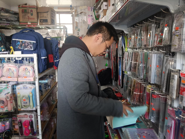 江尾镇开展文化出版物市场“扫黄打非”专项检查.jpg