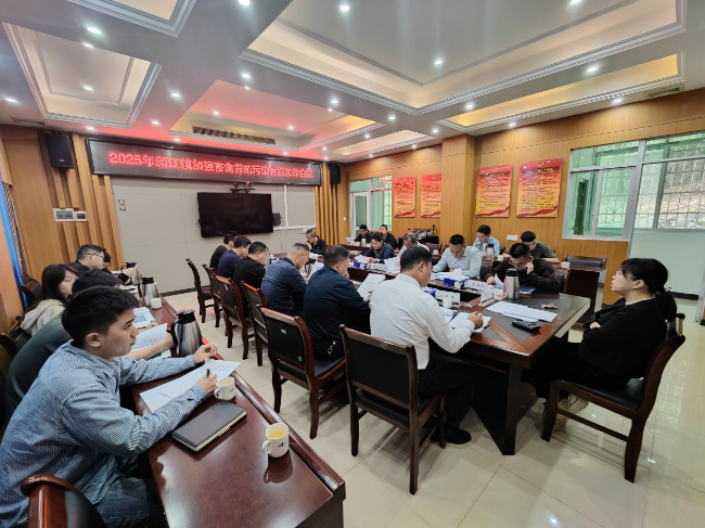 新江镇召开畜禽养殖污染管控工作部署会.png