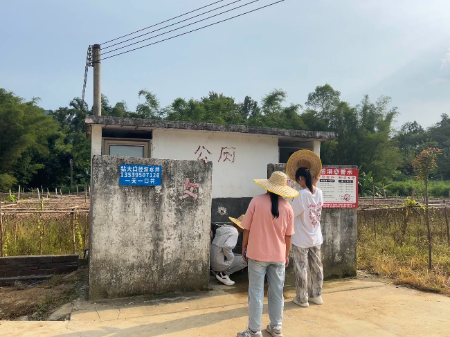 翁城镇开展农村人居环境督导检查.jpg