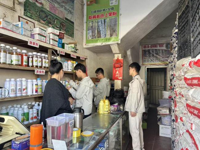 翁城镇积极开展农资市场安全生产检查工作.png
