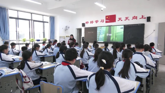 文章配图
