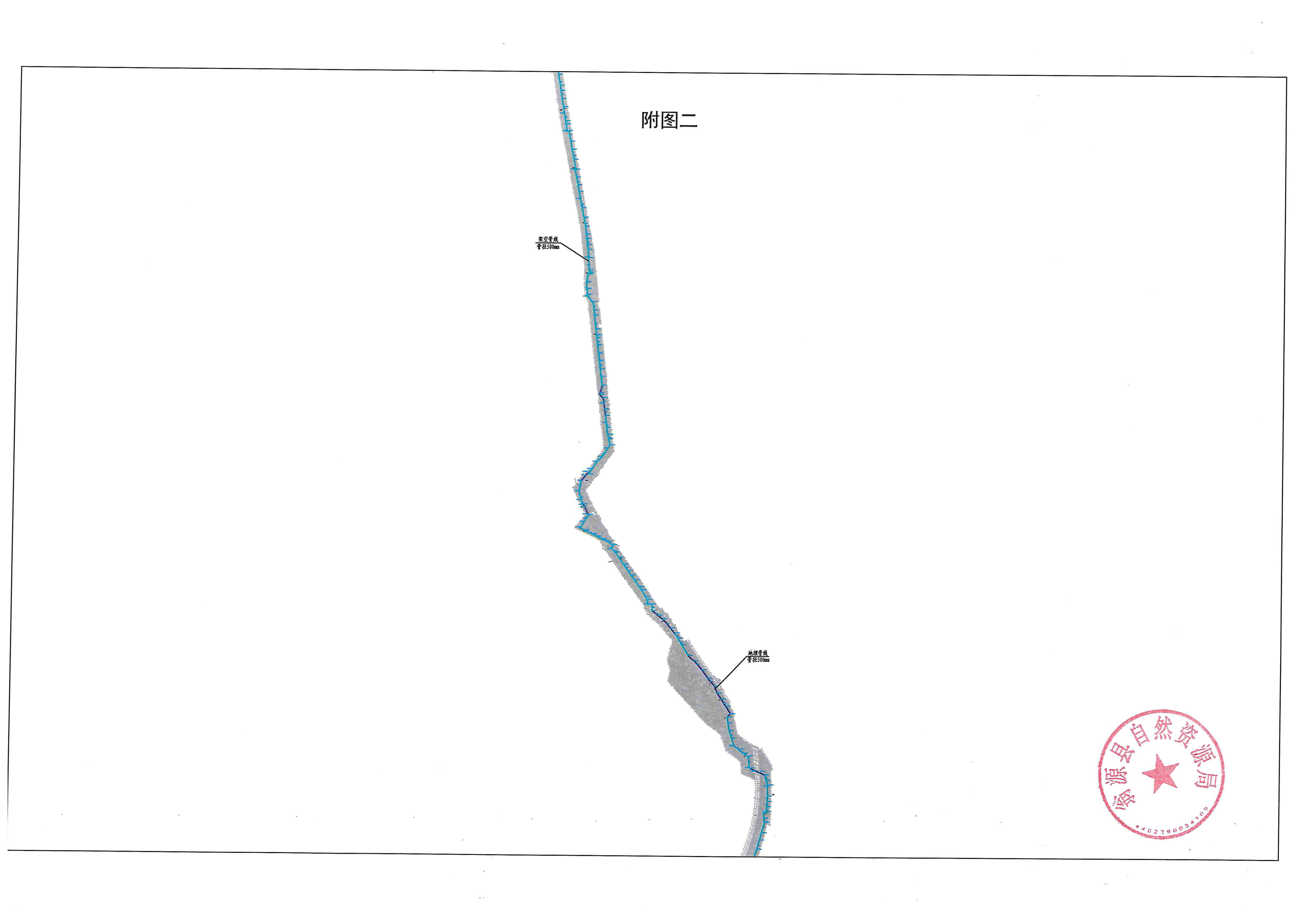 doc03668120250324171627_002.jpg