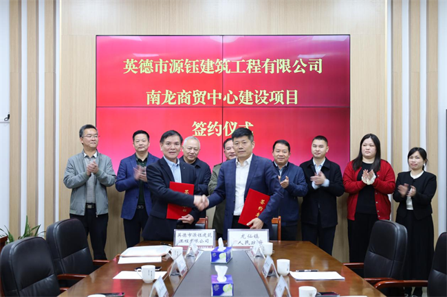 图片 2.png