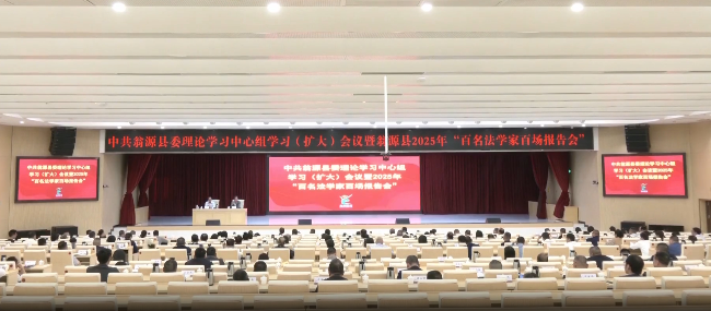 微信图片_20250327095436.png