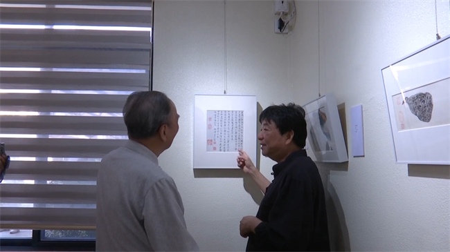 “倪哥在——倪宽作品展”开幕.mp4_20250327_180650.717.jpg