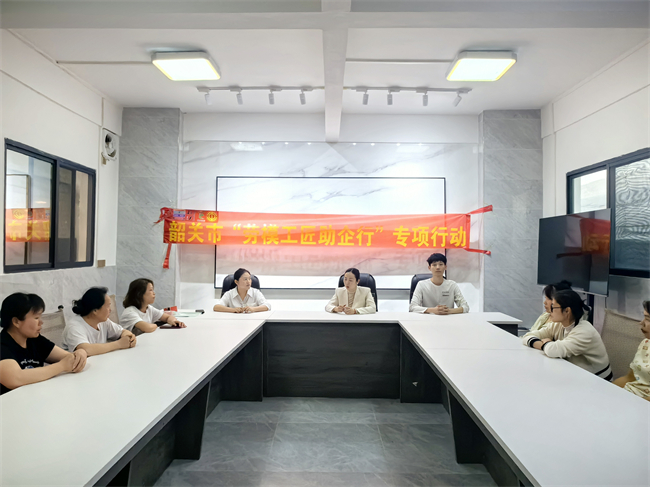 微信图片_20250327091349.jpg