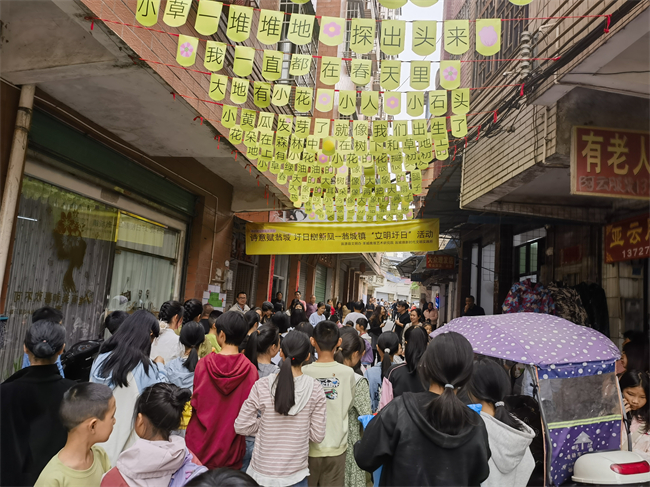 活动照片1.jpg