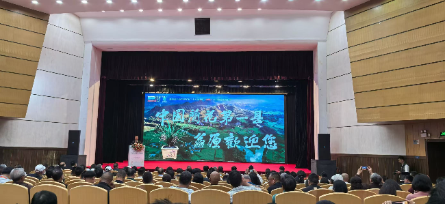 微信图片_20250417164729.jpg