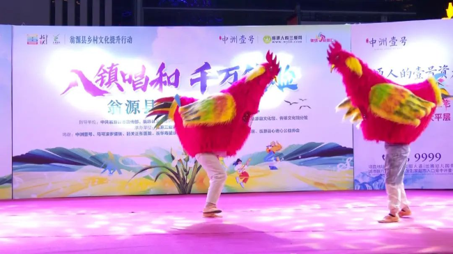 文章配图