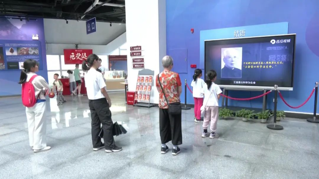 文章配图