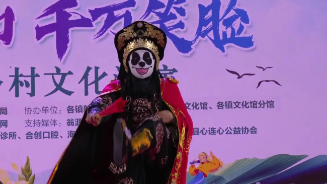 文章配图