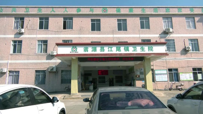 文章配图