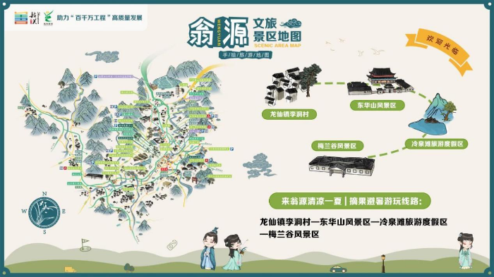 图片01.png
