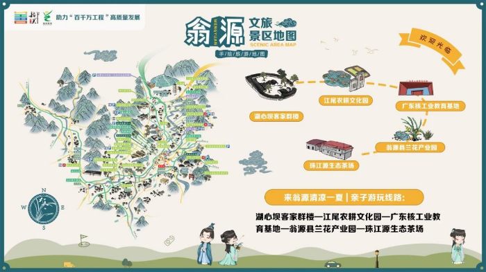 图片02.png