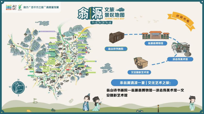 图片03.png