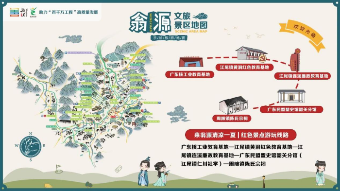图片04.png
