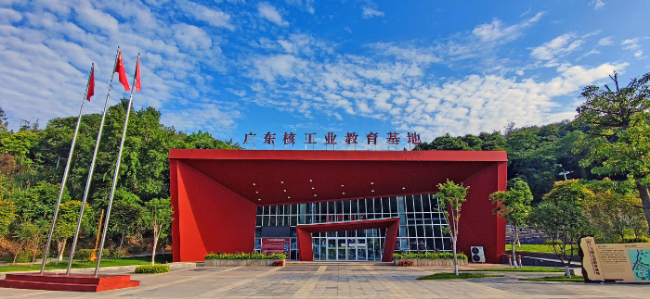已编辑图片