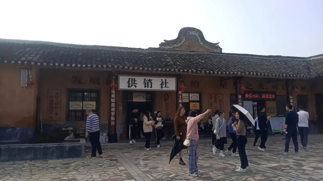 已编辑图片
