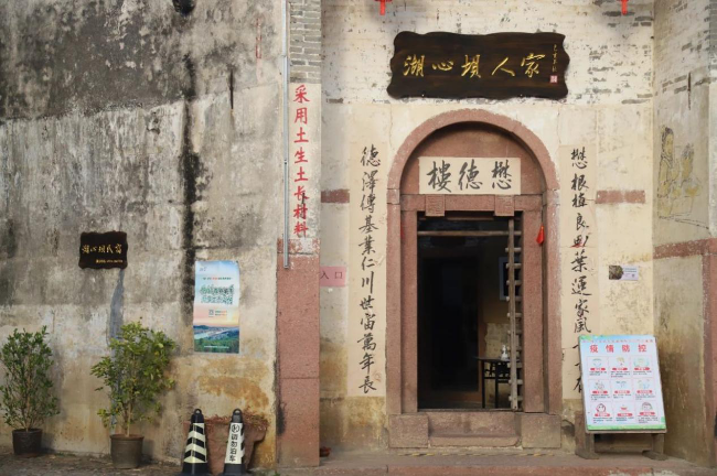 已编辑图片