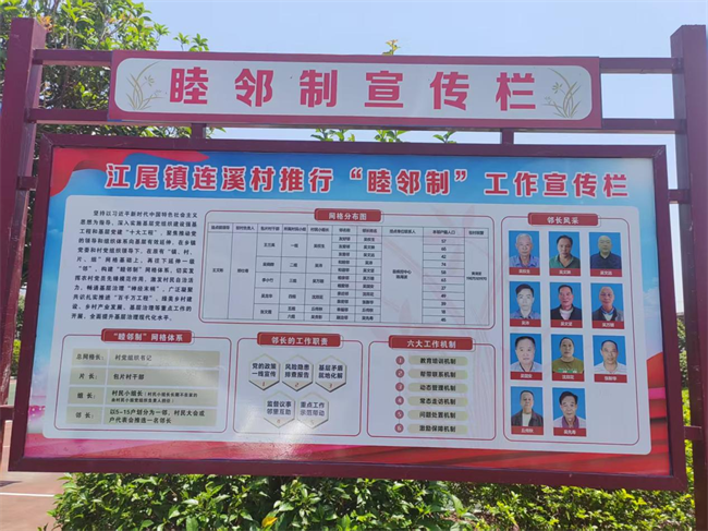 图片 1.png