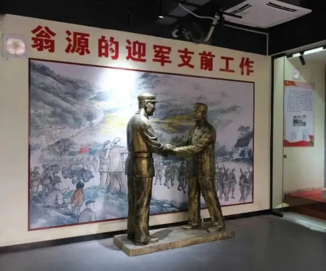 图片005.png