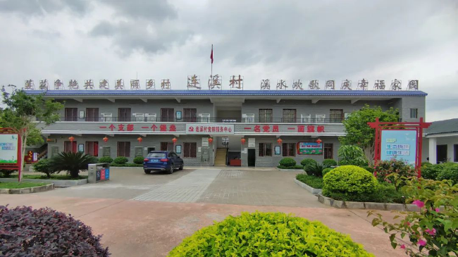图片007.png