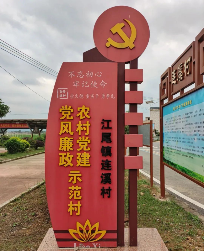 图片008.png