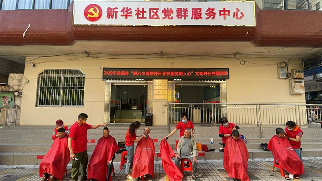 图片 1.png