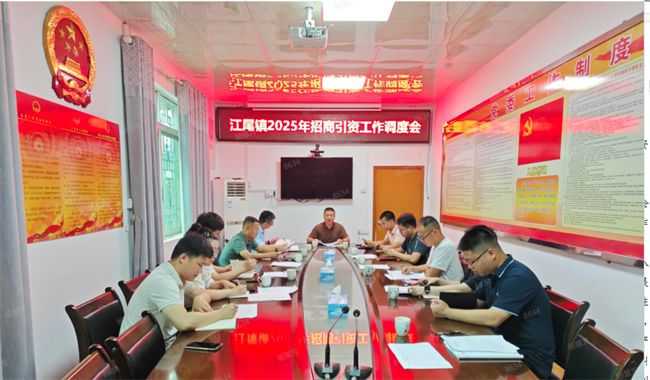图片 1.png