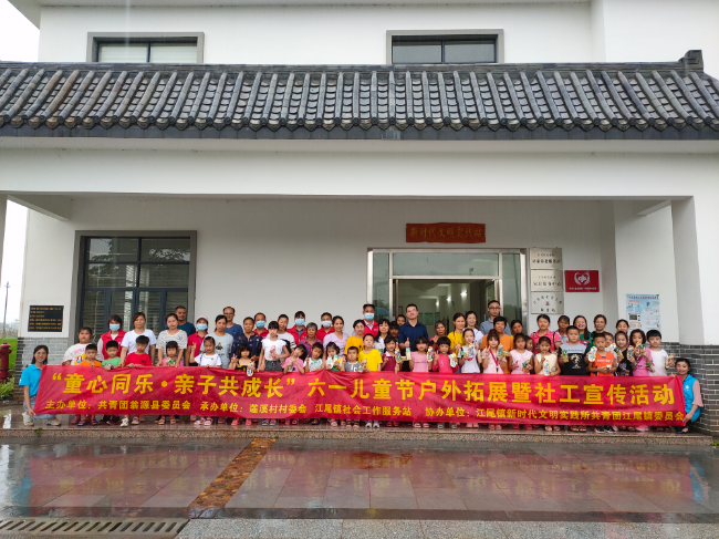 微信图片_20200530141435.jpg