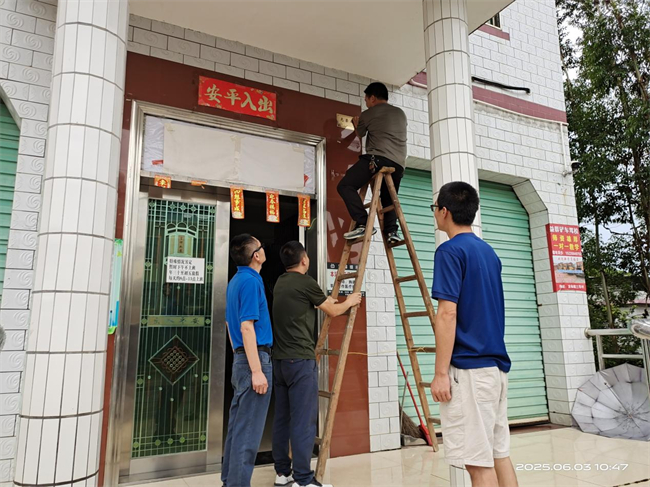 图片 1.jpg