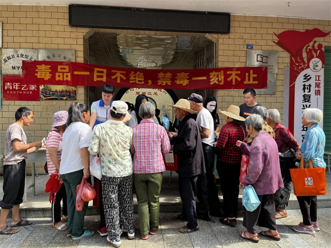 图片 1.jpg