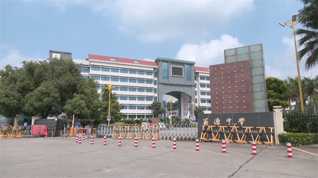 翁源智慧停车暖心护航高考.mp4_20250606_181236.264.jpg