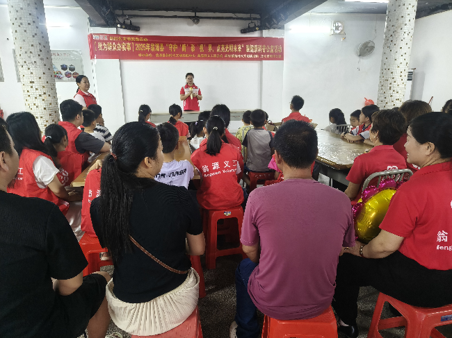 坝仔镇开展“守护‘睛’彩‘视’界，点亮光明未来”眼健康科普公益活动.png