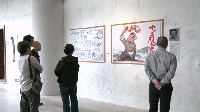 图片