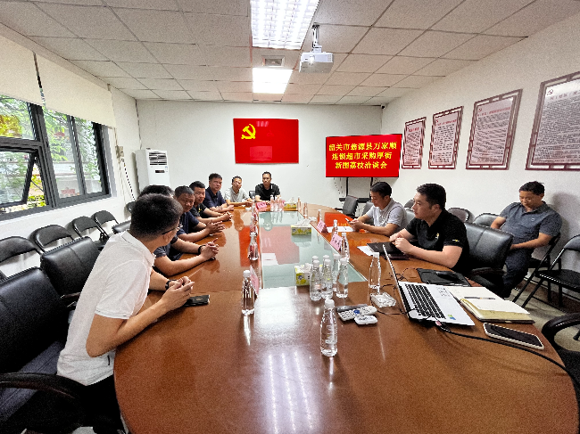 厚翁携手促合作 荔枝飘香助振兴.jpg